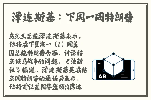 波多野结衣的影片